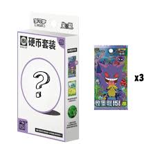 151 Collect Suprise Coin Set (CHI)