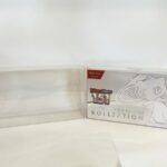 Pokemon PET Case 151 UPK