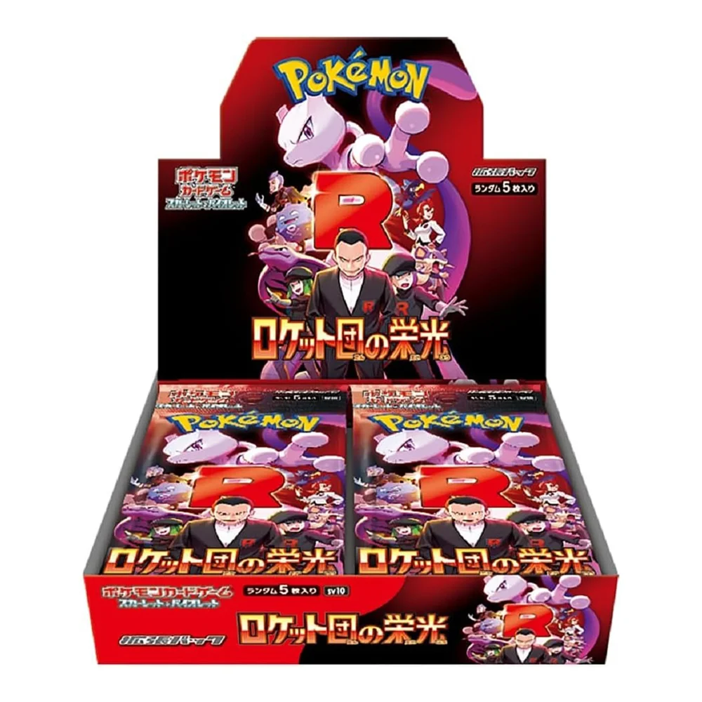JAP_GloryOfTeamRocket The Glory of Team Rocket Display (SV10) (Japanisch) – Bild 1
